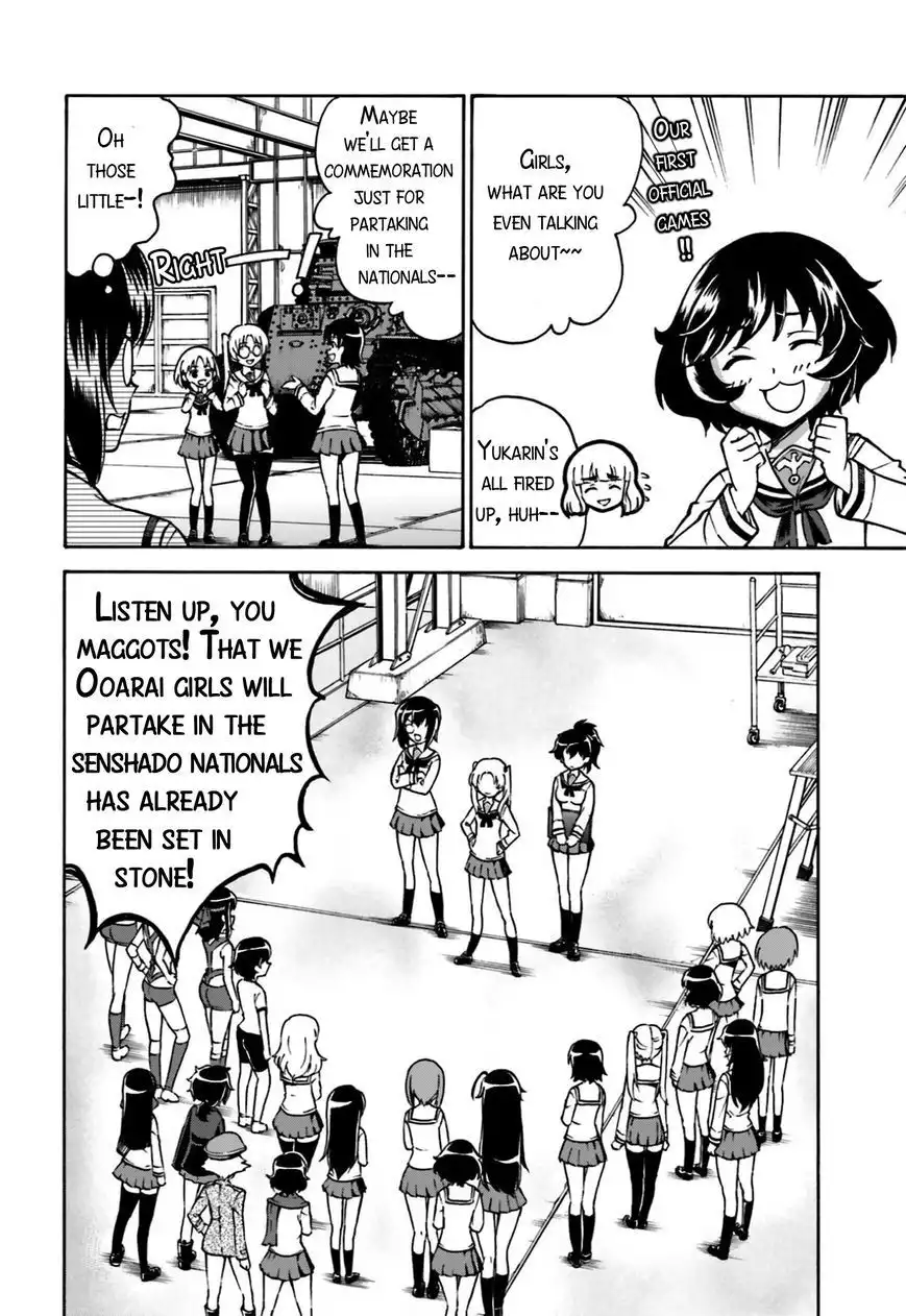 GIRLS und PANZER - Gekitou! Maginot-sen desu!! Chapter 1 7